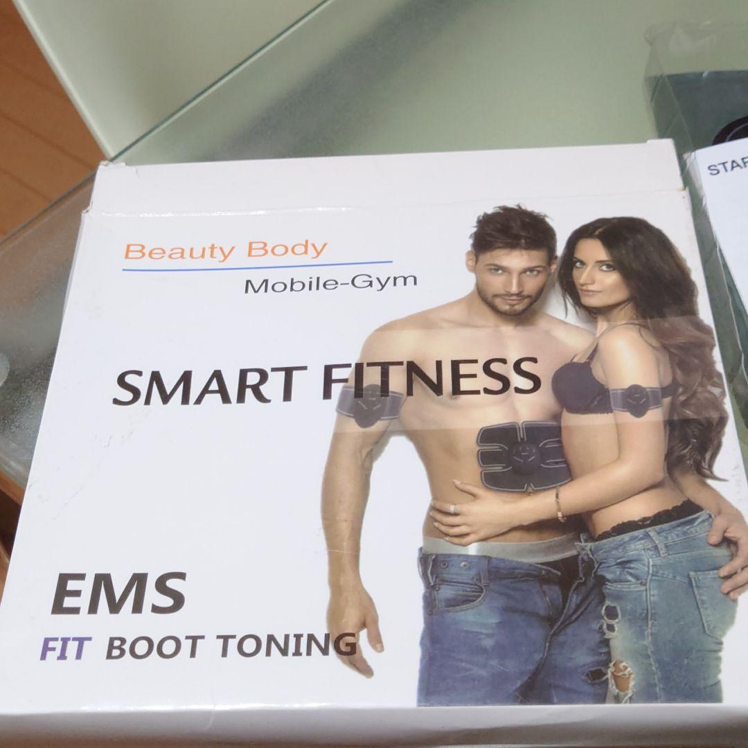 1128. ابدأ حرق الدهون