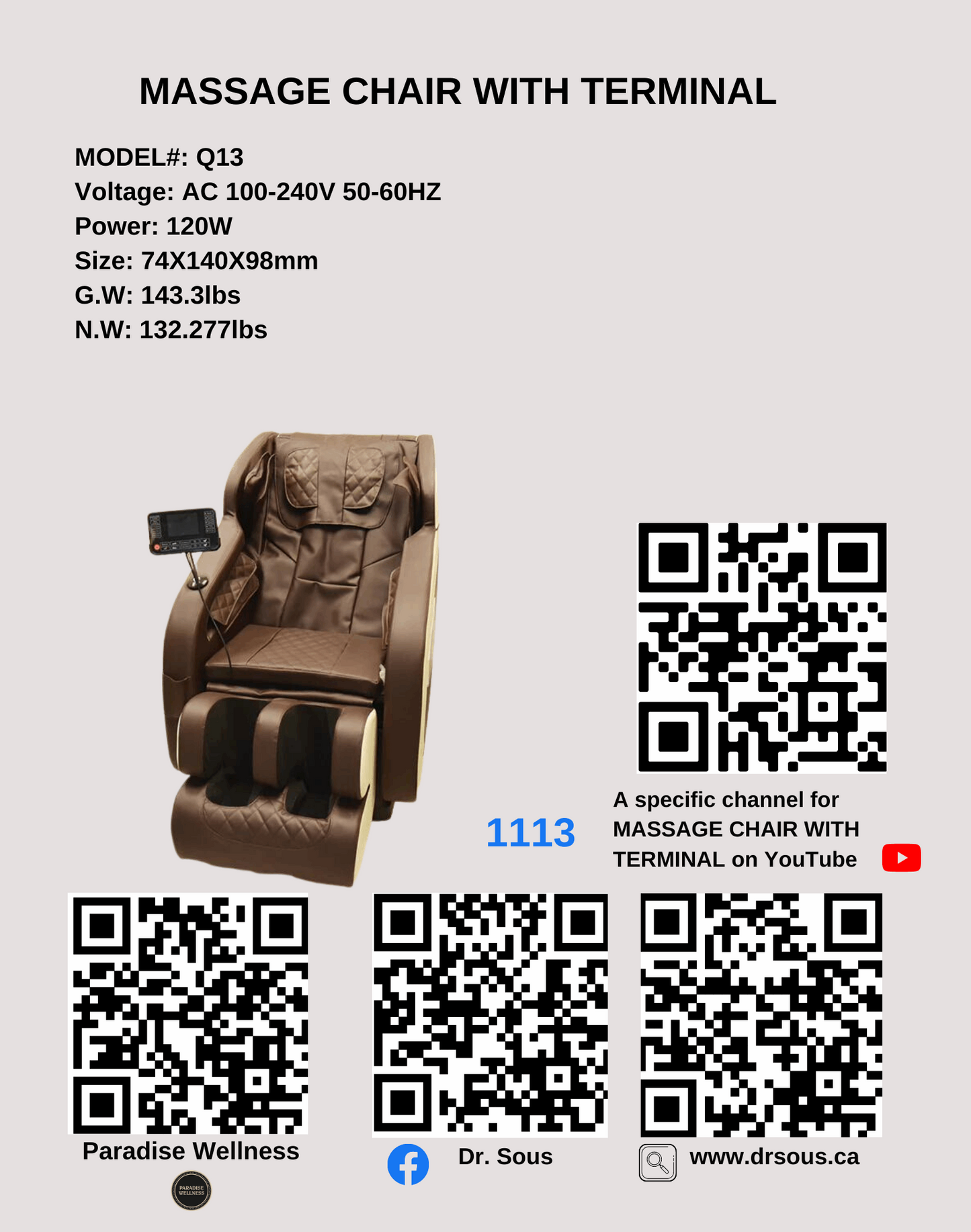 1113. MASSAGE CHAIR WITH TERMINAL