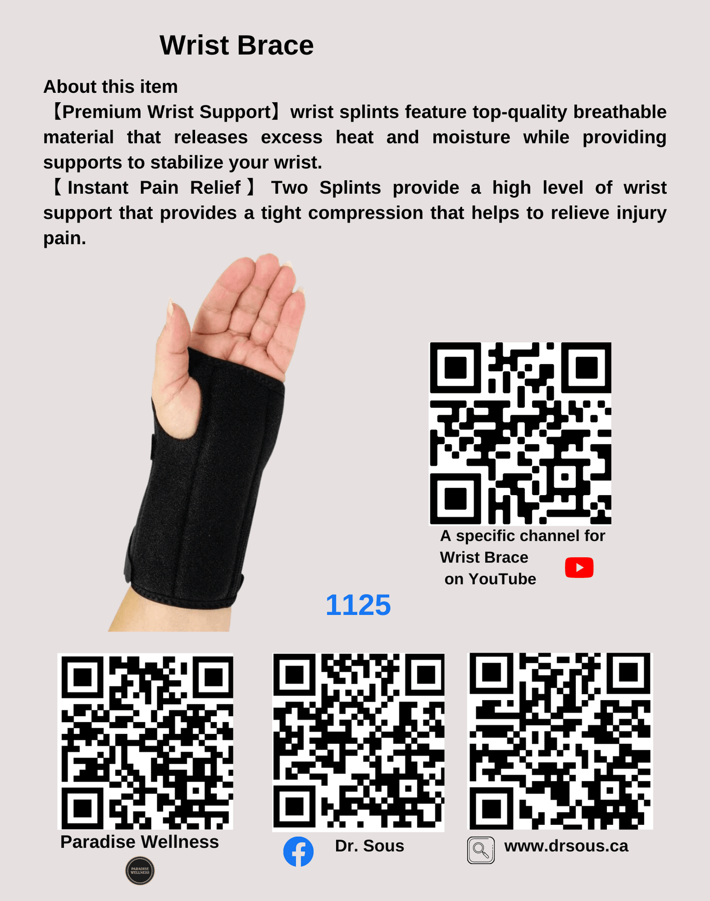 3006.3)Elbow & Hand Pain Braces Package, 1) Wrist Brace, 2) Heated Pad, 3) Elbow Brace - DrSous.Ca