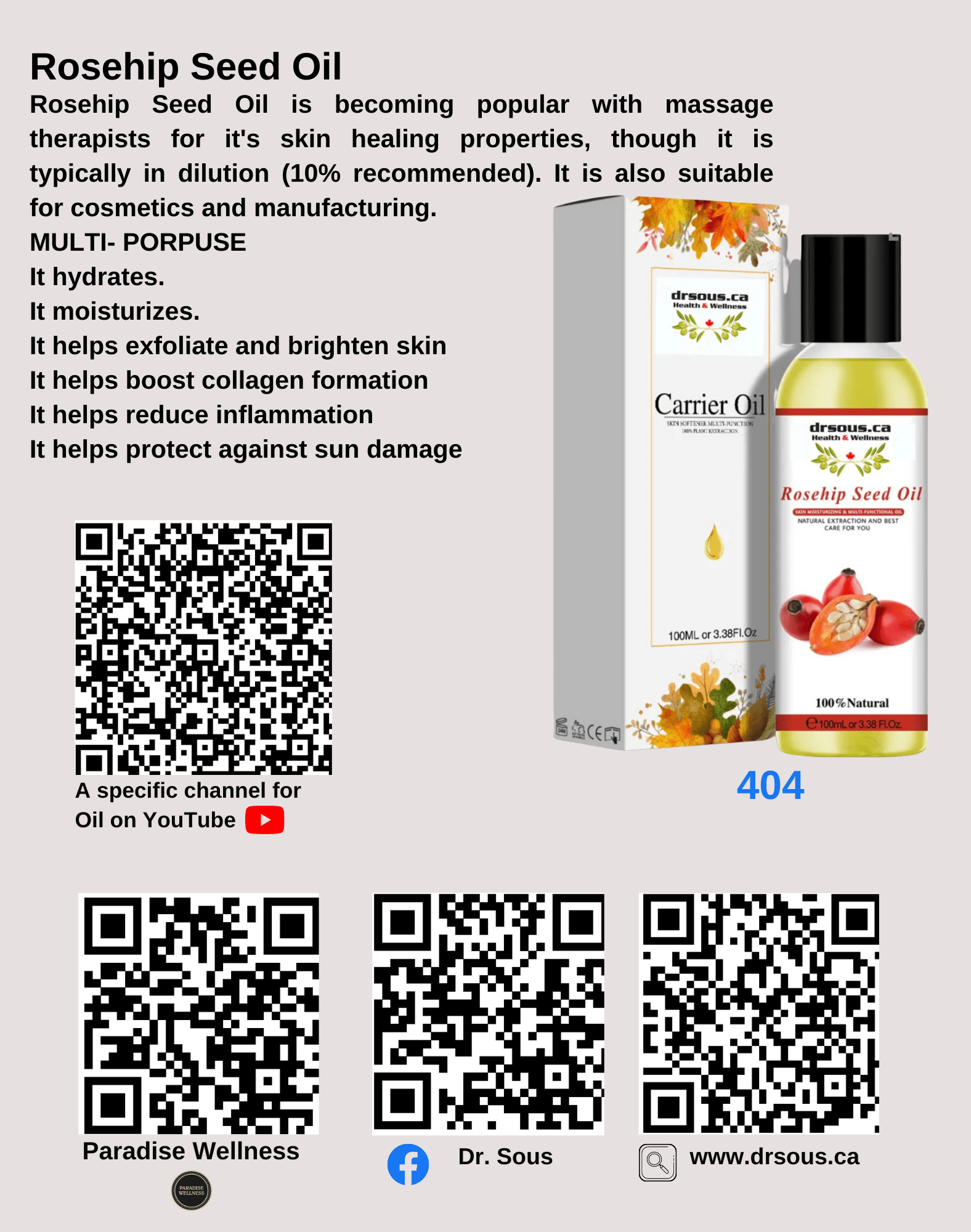 404. Rosehip Seed Oil - DrSous.Ca